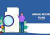 कैसे करें अख़बारों और पत्रिकाओं का वार्षिक रिटर्न दाखिल ?- जाने पूरी प्रक्रिया