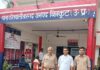 पूर्व भाजपा विधायक पर आपत्तिजनक टिप्पणी मामला: पुलिस की तत्परता, आरोपी जेल भेजा गया, लगेगा गुण्डा एक्ट