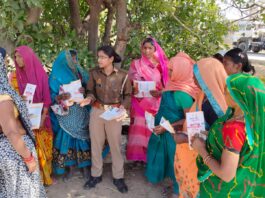 मिशन शक्ति फेज-5.0: महिलाओं की सुरक्षा व स्वावलंबन की नई पहल — जनपद चित्रकूट में महिला सुरक्षा, सम्मान, स्वालंबन, को समर्पित पुलिस अधीक्षक