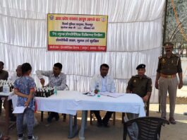 वामा सारथी ने नि:शुल्क होम्योपैथिक चिकित्सा शिविर का पुलिस लाईन चित्रकूट में किया आयोजन