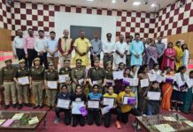 अंतर्राष्ट्रीय महिला दिवस के अवसर पर चित्रकूट पर हुआ नारी सशक्तिकरण एवं सम्मान समारोह का आयोजन