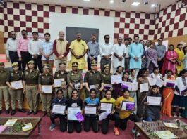 अंतर्राष्ट्रीय महिला दिवस के अवसर पर चित्रकूट पर हुआ नारी सशक्तिकरण एवं सम्मान समारोह का आयोजन