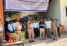 DM एवं SP के द्वारा उत्तर प्रदेश पुलिस सब-इंस्पेक्टर लिखित परीक्षा 2026 को सकुशल, निष्पक्ष एवं शांतिपूर्ण ढंग से सम्पन्न कराये जाने के दृष्टिगत जनपद के समस्त परीक्षा केन्द्रों का निरीक्षण