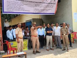 DM एवं SP के द्वारा उत्तर प्रदेश पुलिस सब-इंस्पेक्टर लिखित परीक्षा 2026 को सकुशल, निष्पक्ष एवं शांतिपूर्ण ढंग से सम्पन्न कराये जाने के दृष्टिगत जनपद के समस्त परीक्षा केन्द्रों का निरीक्षण