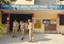 अपर पुलिस महानिदेशक प्रयागराज जोन,प्रयागराज द्वारा उत्तर प्रदेश पुलिस होमगार्ड्स के पदों पर एनरोलमेंट -2025 की ऑफलाइन लिखित परीक्षा को सकुशल, निष्पक्ष एवं शांतिपूर्ण ढंग से सम्पन्न कराये जाने के दृष्टिगत परीक्षा केन्द्रो एवं, सुरक्षा व्यवस्था का किया निरीक्षण