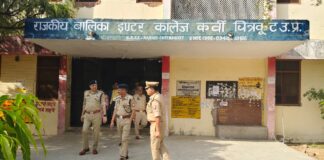 अपर पुलिस महानिदेशक प्रयागराज जोन,प्रयागराज द्वारा उत्तर प्रदेश पुलिस होमगार्ड्स के पदों पर एनरोलमेंट -2025 की ऑफलाइन लिखित परीक्षा को सकुशल, निष्पक्ष एवं शांतिपूर्ण ढंग से सम्पन्न कराये जाने के दृष्टिगत परीक्षा केन्द्रो एवं, सुरक्षा व्यवस्था का किया निरीक्षण