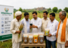 चित्रकूट से निकला डिजिटल कृषि नवाचार: MilletMitra AI किसानों को देगा AI आधारित सलाह और बाजार से सीधा जुड़ाव
