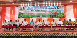केंद्र सरकार के 12 वर्ष पूर्ण होने पर चित्रकूट में प्राकृतिक खेती को बढ़ावा देने हेतु किसान मेला एवं कार्यशाला आयोजित