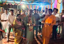 पुलिस अधीक्षक चित्रकूट द्वारा नव सृजित पुलिस चौकी भरतकूप मन्दिर, थाना भरतकूप का किया उद्घाटन