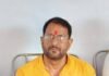 अरुण कुमार तिवारी बने भारतीय किसान यूनियन (अराजनैतिक) के प्रदेश उपाध्यक्ष