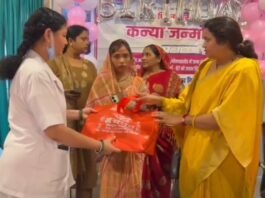 15 नवजात बेटियों का मनाया जन्मोत्सव, समाजसेविका अर्चना उपाध्याय ने निभाई मुंह बोली बुआ की भूमिका