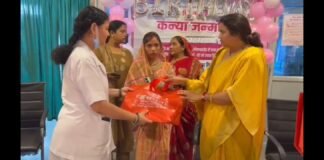 15 नवजात बेटियों का मनाया जन्मोत्सव, समाजसेविका अर्चना उपाध्याय ने निभाई मुंह बोली बुआ की भूमिका