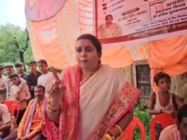 भभौर गांव में जन चौपाल, ग्रामीणों ने बताई समस्याएं