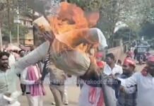 चित्रकूट में CEC ज्ञानेश कुमार के खिलाफ सपा का प्रदर्शन, पुतला फूंकने पर दो दर्जन से अधिक सपाइयों पर मुकदमा