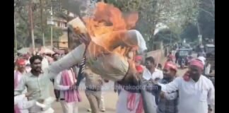 चित्रकूट में CEC ज्ञानेश कुमार के खिलाफ सपा का प्रदर्शन, पुतला फूंकने पर दो दर्जन से अधिक सपाइयों पर मुकदमा